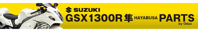 GSX1300R_HAYABUSA PARTS