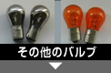 ̑̃ou
